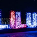 Light Festival Lucerne